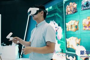 元宇宙网:元宇宙数字人、AI画屏……沉浸式探馆西洽会 “渝”见未来新生活