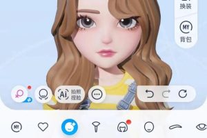 元宇宙网:元宇宙浪潮来袭 女性安全问题逐渐凸显 如何建立元宇宙安全防线?